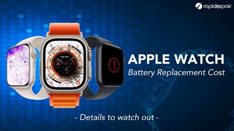 apple watch battery replacement cost uk